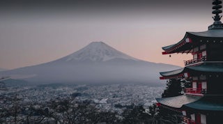 View in Japan.